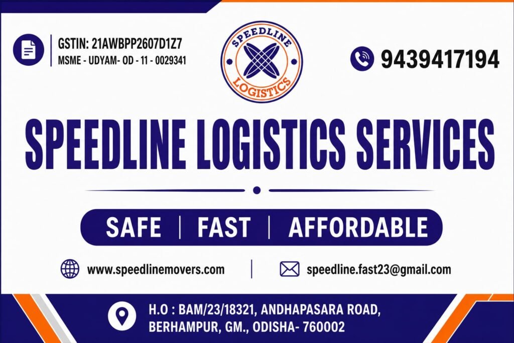 Packers And Movers In Berhampur