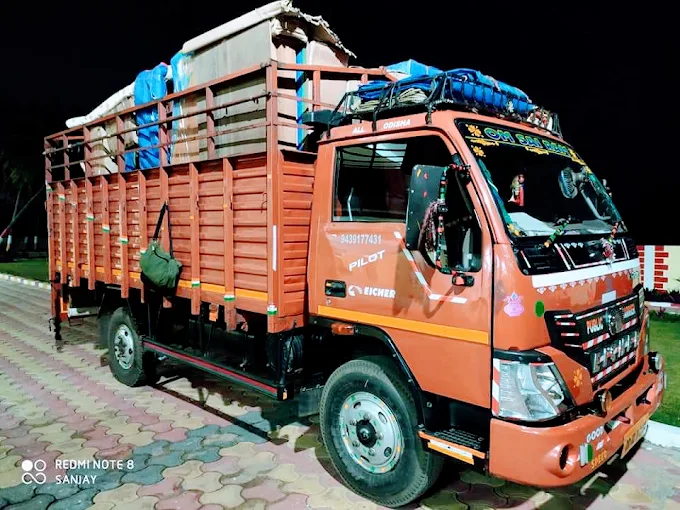 Household goods packed for home shifting by Speedline Movers in Paralakhemundi